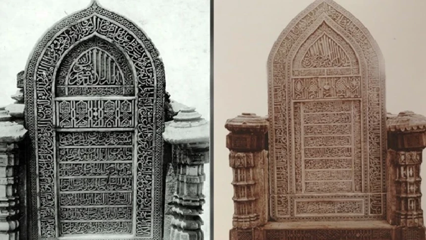 Ilustrasi makam maulana malik ibrahim