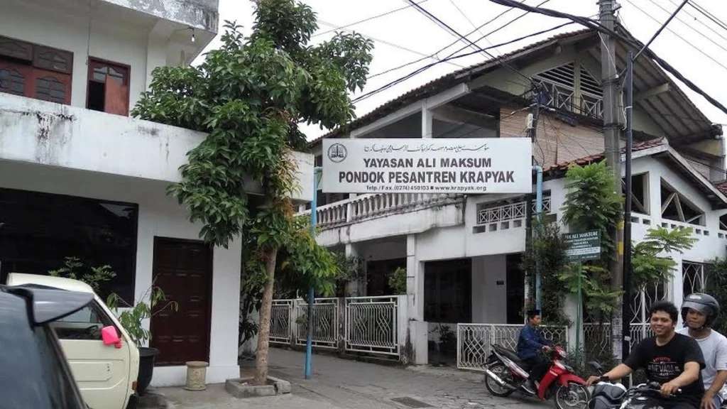 037155500 1484022055 Rizieq Shihab Krapyak