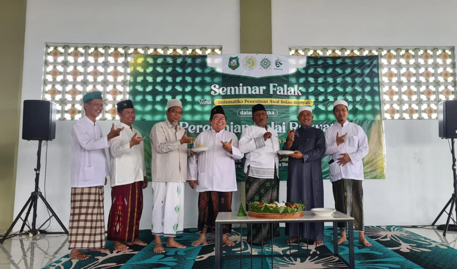 NU Gresik