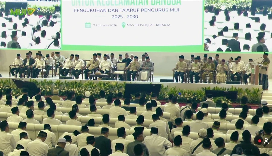 MUI Pusat