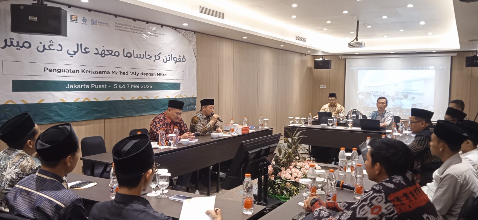 Kemenag RI HaKI